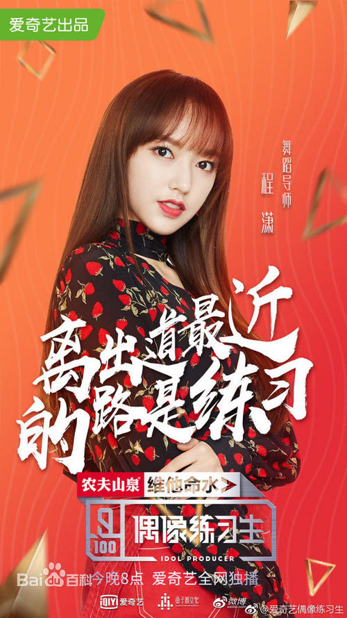 成人本科学士学位证如何获取?